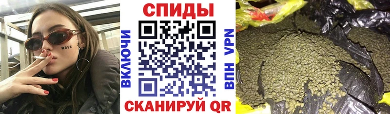 БУТИРАТ BDO  Нижняя Тура 