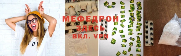 дистиллят марихуана Абинск