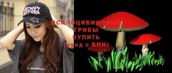 дистиллят марихуана Абинск