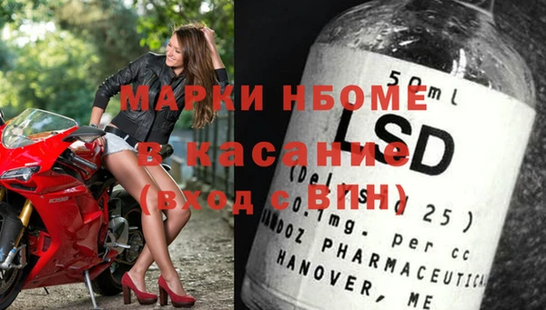 дистиллят марихуана Абинск