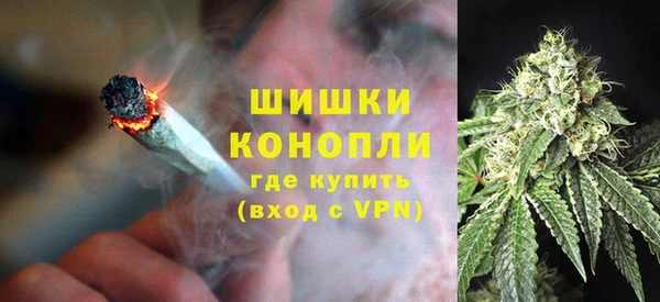 меф Абдулино