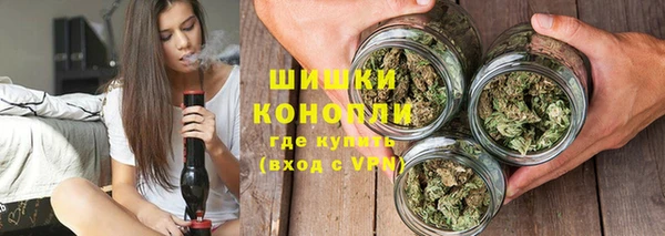 меф Абдулино