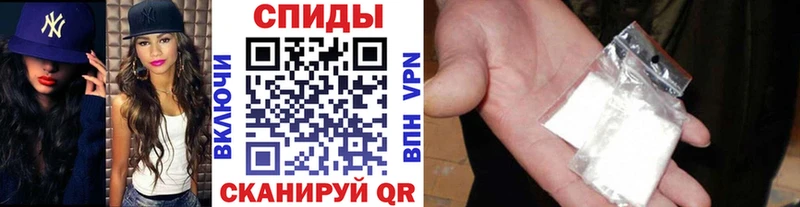 наркошоп  Нижняя Тура  Метамфетамин мет 